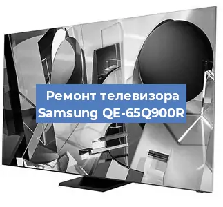 Замена материнской платы на телевизоре Samsung QE-65Q900R в Красноярске
